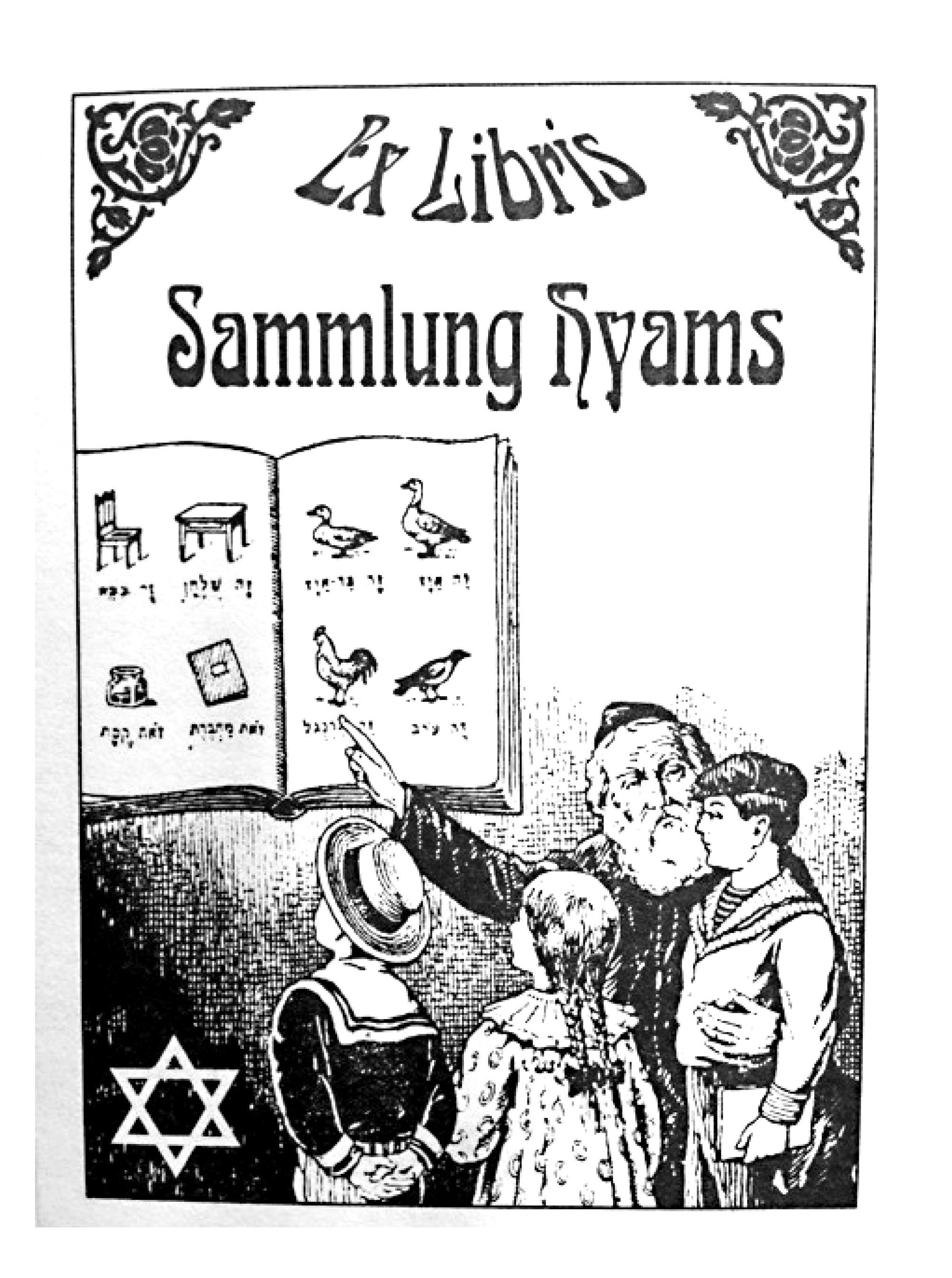 Exlibris Sammlung Hyams